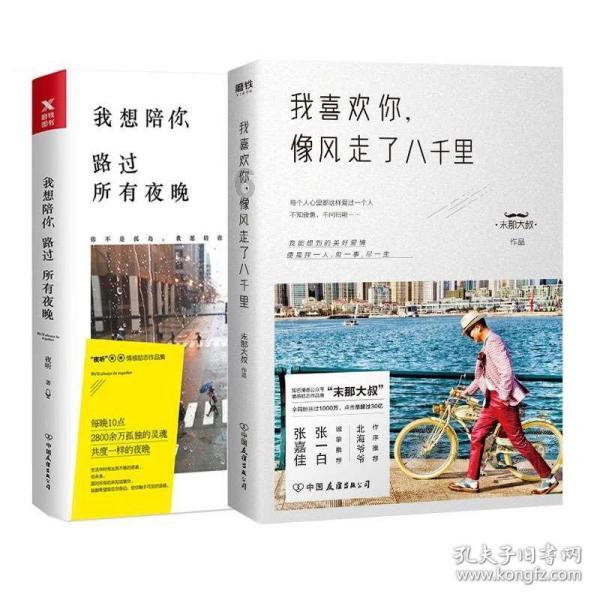 手链怎么编游戏画面