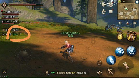 魔法祖玛