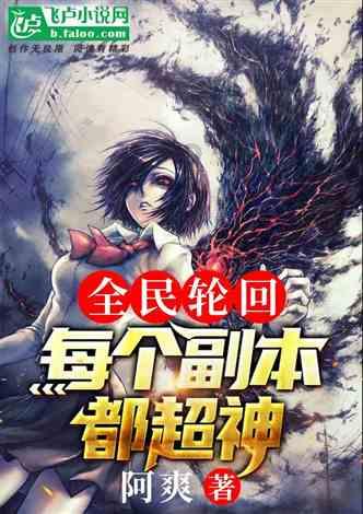 67号仓库