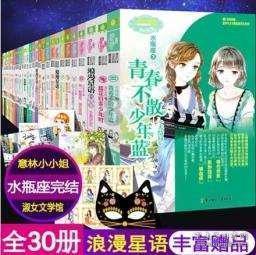 科学匹配运力 有序应对客流高峰