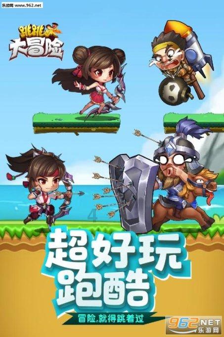 生化危机7