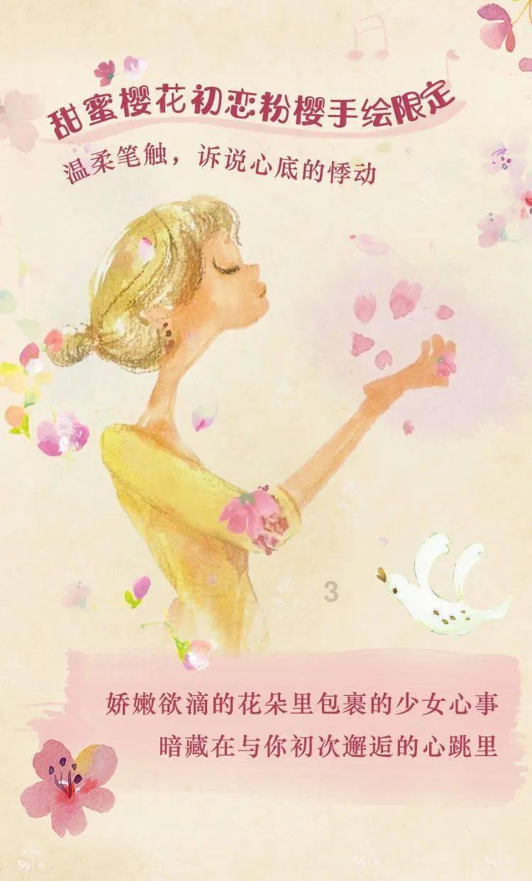 堵敖与成王会是息妫的儿子吗?