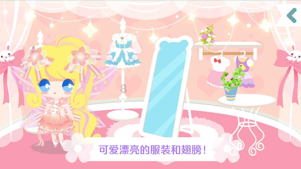 了解漏电保护器合不上闸 知识星球,提升你的知识品质