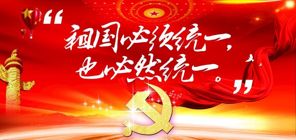 【文化起源】中国蒲剧(梆子戏)文化起源地研究课题成果正式发布