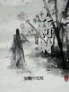 宁夏青铜峡市8个社区工会爱心托管班陆续开课