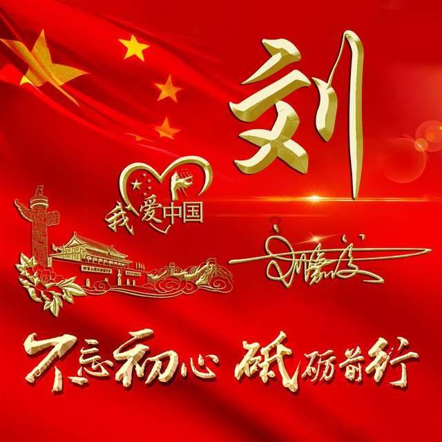 数学测试题