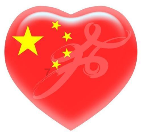 康圣环球1月23日斥资约6.64万港元回购4.25万股