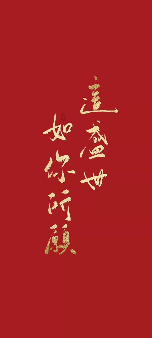 逃离大犀牛出没地