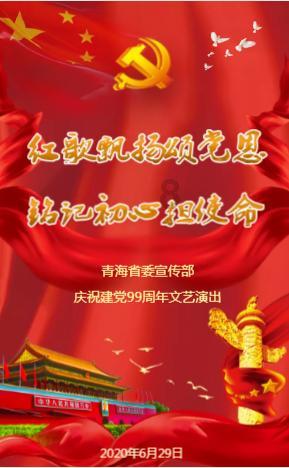 逗小猴开心系列173