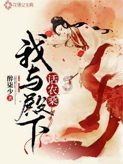 TFboys双人排球