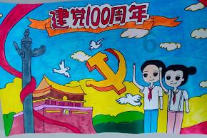 精灵的冒险之旅