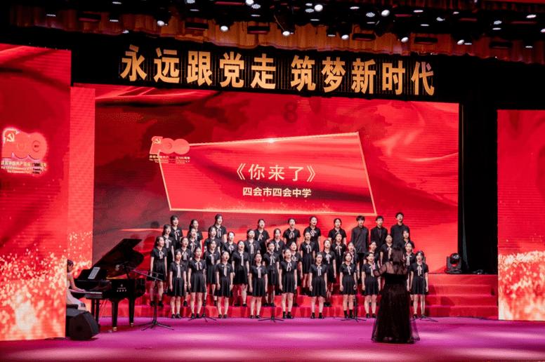 “万家迎金龙 丹青蕴泉城” 书法惠民公益活动在邢台建行启动