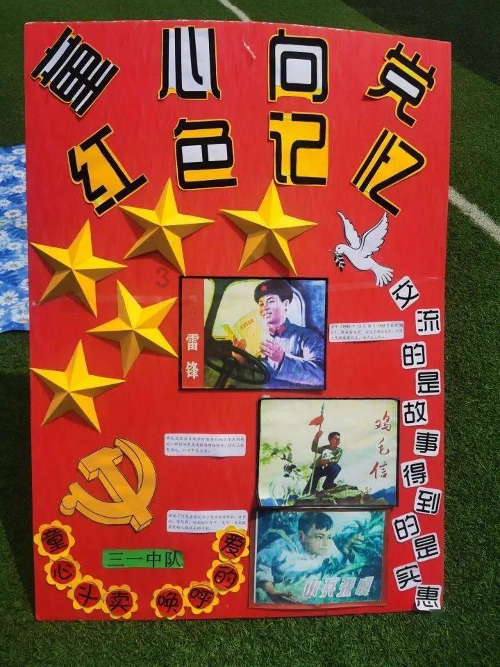 沈阳春节氛围已拉满!你打卡了吗?