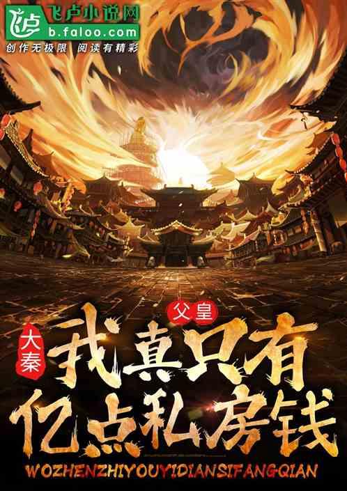 奶牛连连看2