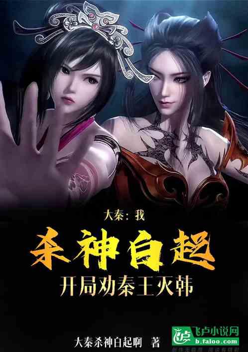 救援机修工